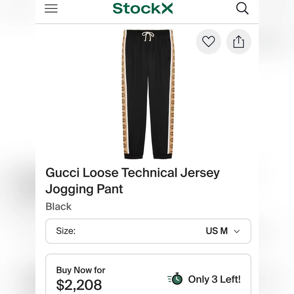 Gucci GG Small Monogram Legs Black Tan Reflective Trim Track Suit Jogger Bottoms - Picture 3 of 12